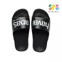 在飛比找蝦皮商城優惠-HAVAIANAS 哈瓦仕 SLIDE CLASSIC LO