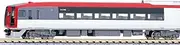 Kato 10-409 253 Series Narita Airport Express Add On 3 Car Set