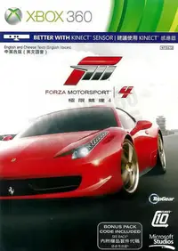 在飛比找Yahoo!奇摩拍賣優惠-【二手遊戲】XBOX360 極限競速4 FORZA MOTO