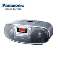 在飛比找PChome商店街優惠-國際牌 Panasonic 手提CD/MP3收錄音機RX-D