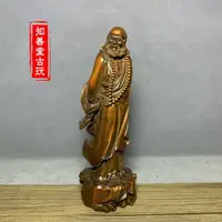 在飛比找樂天市場購物網優惠-老黃楊木精雕達摩祖師小擺件古玩木雕老雕件仿古包漿木雕佛像文玩