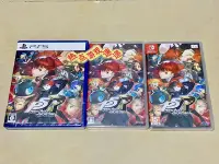 在飛比找Yahoo!奇摩拍賣優惠-全新日版日文現貨 NS Switch PS5 女神異聞錄5 