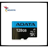 在飛比找蝦皮購物優惠-威剛 ADATA Premier microSDHC 記憶卡