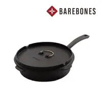 在飛比找松果購物優惠-【Barebones】10吋多功能鑄鐵平底鍋 CKW-317