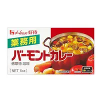 在飛比找蝦皮購物優惠-🛒GOGO好市多 COSTCO 代買代購：日本好侍佛蒙特業務