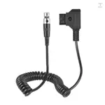 D-TAP 公頭轉(細)MINI XLR 4 針電纜盤繞線 80 厘米電纜長度,適用於 VFM 5.6