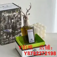 在飛比找Yahoo!奇摩拍賣優惠-潘海利根獸首香水麋鹿狐貍獅子龍首龍年新年禮物