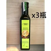 在飛比找樂天市場購物網優惠-鸛巢TEKO 南瓜籽油250ml/罐*3瓶優惠價