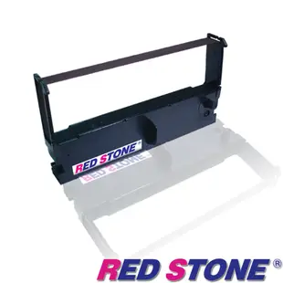 【當天出貨】RED STONE for EPSON ERC32 收銀機/記錄器紫色色帶組(一組6入)