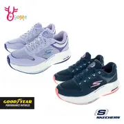 Skechers運動鞋 女鞋 GO WALK DISTANCE WALKER 固特異 足弓健走鞋 避震緩衝 Y8257