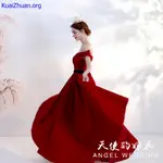 【天使嫁衣】酒紅色新娘結婚敬酒服晚宴年會婚紗晚禮服8199