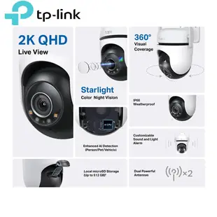 TP-Link Tapo C520WS 2K QHD 400萬 WiFi監視器 戶外旋轉攝影機 全彩夜視 (不含記憶卡)