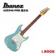 IBANEZ AZES40 PRB 單單雙 小搖 電吉他 純粹藍【i.ROCK 愛樂客樂器】AZ 系列 AZES