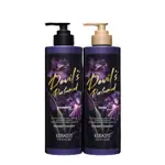 [KERASYS] MIDNIGHT FANTASY 香水 洗髮精 1L+ CONDITIONER 1L