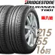 【BRIDGESTONE 普利司通】T001 舒適寧靜輪胎_二入組_215/55/16(車麗屋)