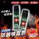 防狼噴霧劑【60ml】防身噴霧器 辣椒水 防狼 防身 防狼噴霧 警用鎮暴 超嗆 高濃縮