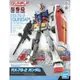 [那間店]BANDAI EG ENTRY GRADE 1/144 RX-78-2 鋼彈 機動戰士鋼彈 5060747