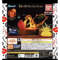 在飛比找蝦皮購物優惠-扭蛋 轉蛋 萬代 bandai namco精靈寶可夢發光底座