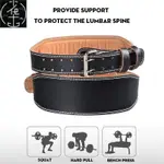 WEIGHT LIFTING BELT PROTECT WAIST ADULT BACK SUPPORT POWER