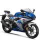 SUZUKI GSX R150 跑車版-12期