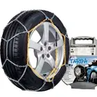 Car Tyre Snow Chains N45 13" 14" 15" Inch Anti Skid Emergency Mud Steel Chains