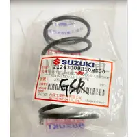 在飛比找蝦皮購物優惠-《MOTO車》台鈴 SUZUKI 原廠 大彈簧 V125 G