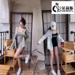 【DORIS朵莉斯服飾】(現貨當天出)#2827率直日常少女字母背心+抽繩綁帶短褲+造型外襯三件組(彩色方塊)(03/2