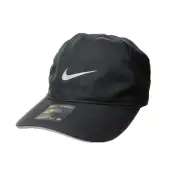 NEW! Nike Adult Unisex Featherlight Running/Tennis Hat/Cap, Black, AR1998-010