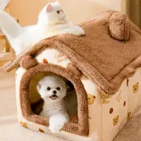 在飛比找松果購物優惠-可愛立體小屋造型寵物窩 封閉式 貓窩 狗窩 貓床 貓咪別墅 