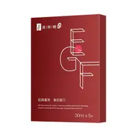 在飛比找Coupang 酷澎優惠-TT 波特嫚 EGF賦活修護面膜