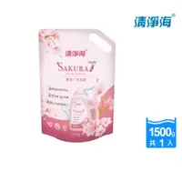 在飛比找蝦皮購物優惠-【清淨海】櫻花7+洗衣精補充包1500g