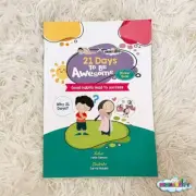 Muslim Kids Diary Book : 21 Days to be Awesome