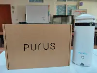 在飛比找Yahoo!奇摩拍賣優惠-PURUS air Lite 智慧空氣清淨機