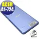 【EZstick】ACER Iconia Talk S A1-724 透氣機身保護貼(平板機身背貼)DIY 包膜