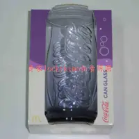 在飛比找有閑購物優惠-【麥當勞 可口可樂 玻璃杯 紫色 350ml 法國製 】Mc