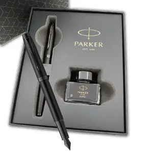 【PARKER】Parker 派克 理性黑鋼筆墨水禮盒組 免費刻字(原廠正貨)