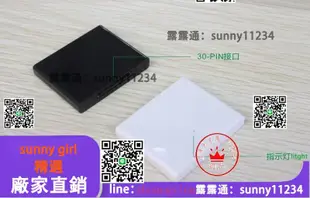 30pin蘋果4S無線bose音箱ipad藍牙音樂接收器ipod音頻飛利JBL音響 露天市集 全臺最大的網路購物市集