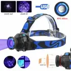 UV Ultra Violet LED Headlamp Flashlight Blacklight Light 395 nM Inspection Lamp