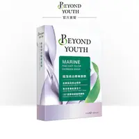 在飛比找蝦皮商城優惠-【Beyond Youth極藻】煥白精華面膜 4入/盒