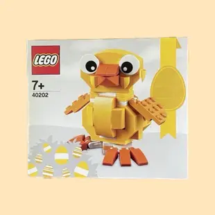 【玩具公寓】Lego40202復活節小雞 樂高 lego 小雞🐤 黃色小鴨