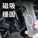 美國 CASE·MATE FUEL 系列 MagSafe 冷氣出風口車架