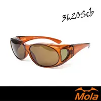 在飛比找蝦皮商城精選優惠-MOLA摩拉近視包覆式偏光太陽眼鏡套鏡墨鏡 UV400 小臉