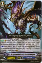 4x Dragon Undead, Skull Dragon PR/0008EN Cardfight Vanguard TCG English Promo