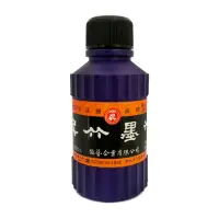 在飛比找momo購物網優惠-【Kuretake 吳竹】180cc 中墨汁