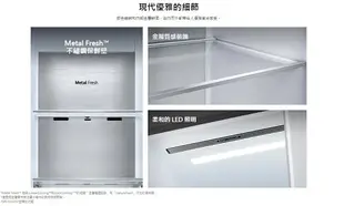 【折300】LG/樂金 653公升 Door-in-Door™門中門對開冰箱(星辰銀) GR-DL62SV ★僅桃竹苗地區含安裝定位服務