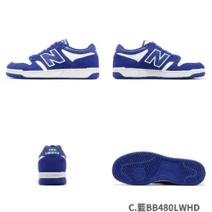 【NEW BALANCE】休閒鞋 BB 480 Low 男鞋 女鞋 情侶鞋 復古 皮革 麂皮 NB 紐巴倫 單一價(BB480LWH-D)