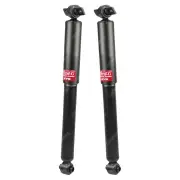 2x Rear KYB Excel-G Shock Absorbers for Subaru Brumby AU5 EA81 1.8 F4 4WD Ute