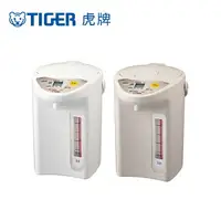 在飛比找樂天市場購物網優惠-【TIGER虎牌】微電腦電熱水瓶 (PDR-S30R) 抗漲