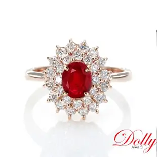 【DOLLY】1克拉 GRS無燒緬甸紅寶石18K玫瑰金鑽石戒指(008)