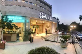 大使飯店Ambassador Hotel